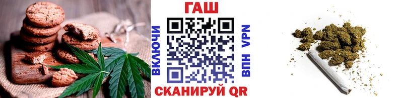 MEGA зеркало  это состав  Canna-Cookies конопля  Енисейск 