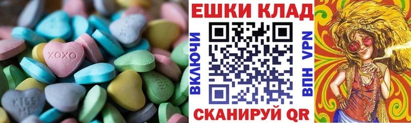 где продают наркотики OMG ССЫЛКА Ecstasy TESLA Енисейск