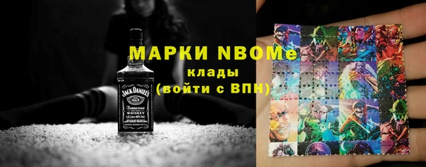а пвп мука Алзамай