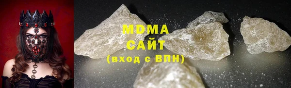 а пвп мука Алзамай