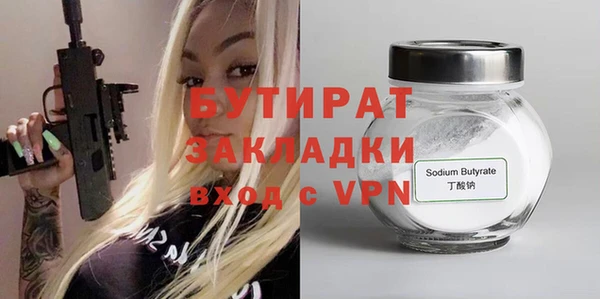 дурь Алексин