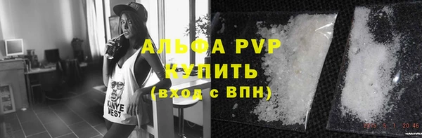 а пвп мука Алзамай