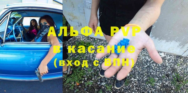 дурь Алексин