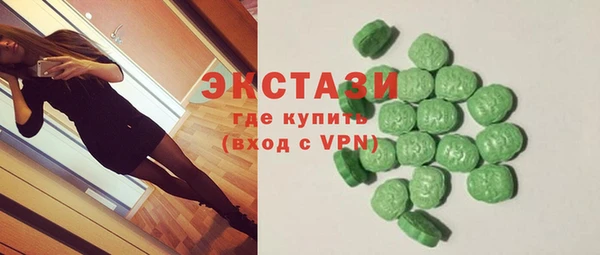 каннабис Весьегонск
