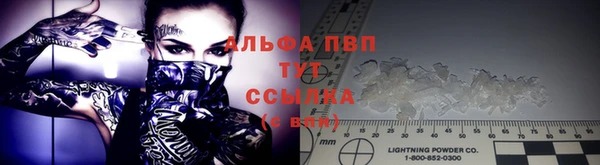 а пвп мука Алзамай