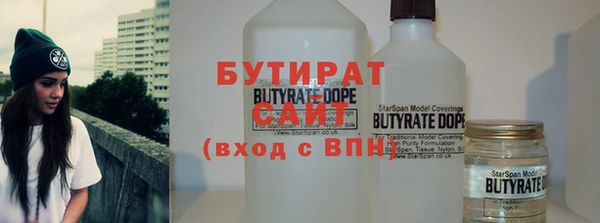 дурь Алексин