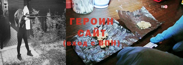 дурь Алексин
