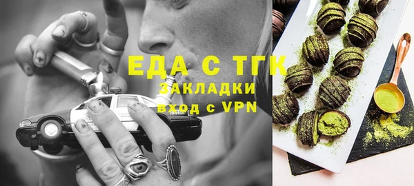 дурь Алексин