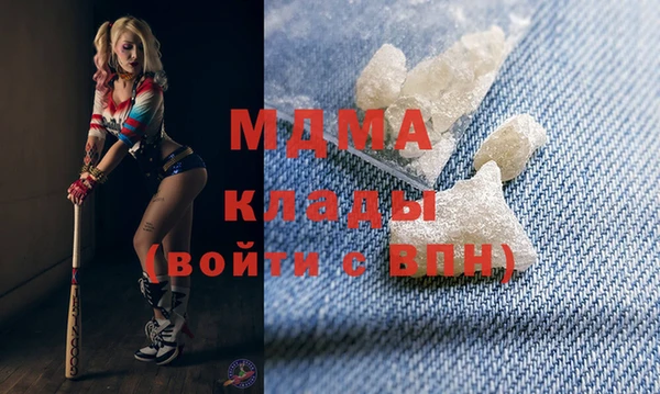 а пвп мука Алзамай